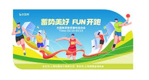 昔日三振王重返日职 藤浪晋太郎下一站横滨DeNA｜日职